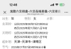 我喜欢的人以后会喜欢我吗？