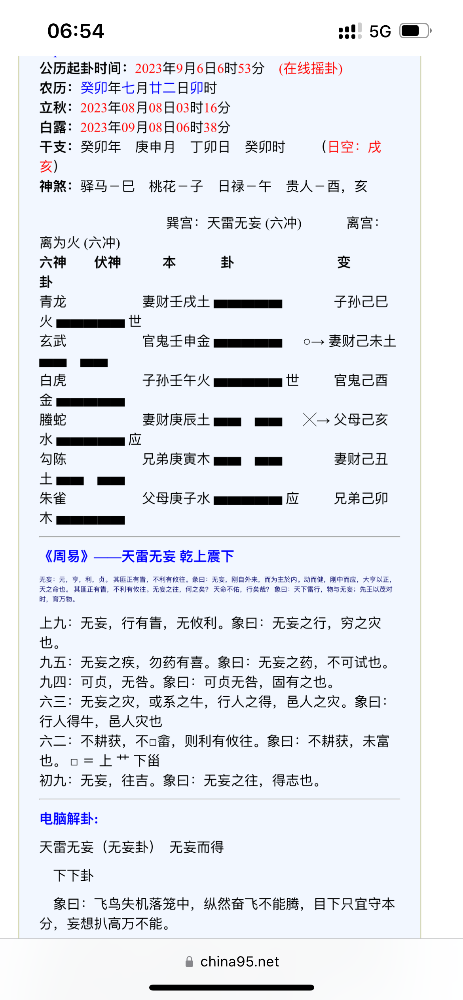 957FC385-2A0A-49F8-8CD8-EF3A61D36C34.png