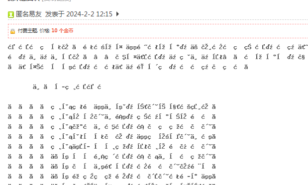 fe3f06024da57c266c94e2d99112d03.png