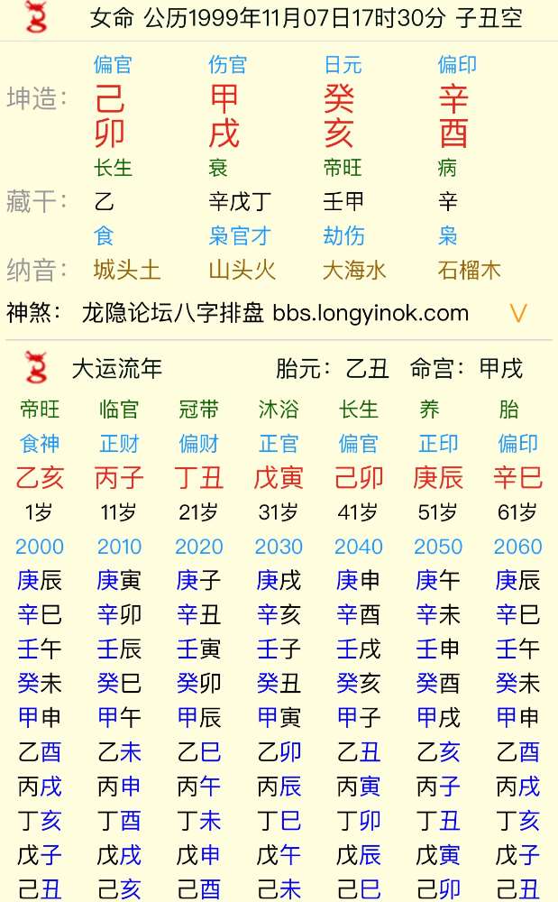 IMG_2689.jpeg