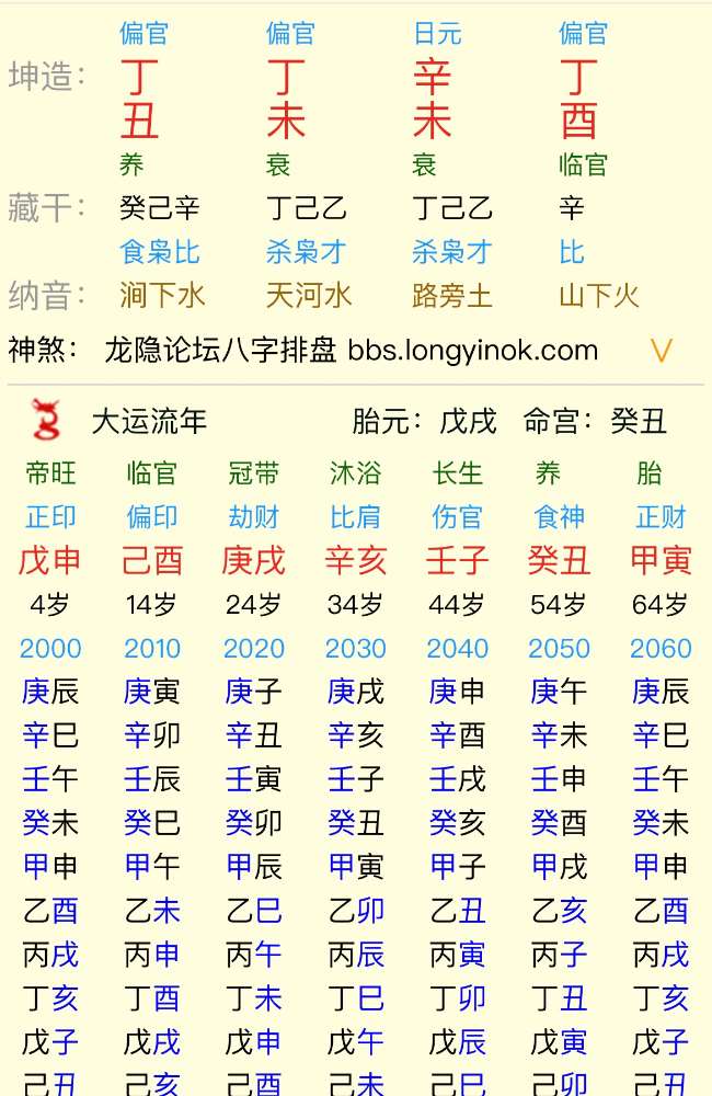 IMG_2686.jpeg