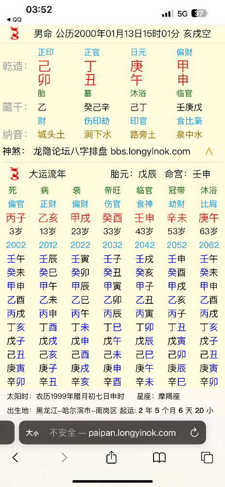 IMG_4676.png