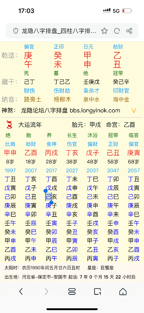 AC53CD01-C6DE-4B2A-AD6E-795AAED2EDCF.png