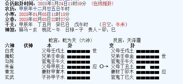 mmexport1737691681810.png