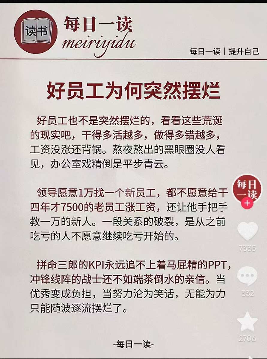 mmexport1739935177768.jpg