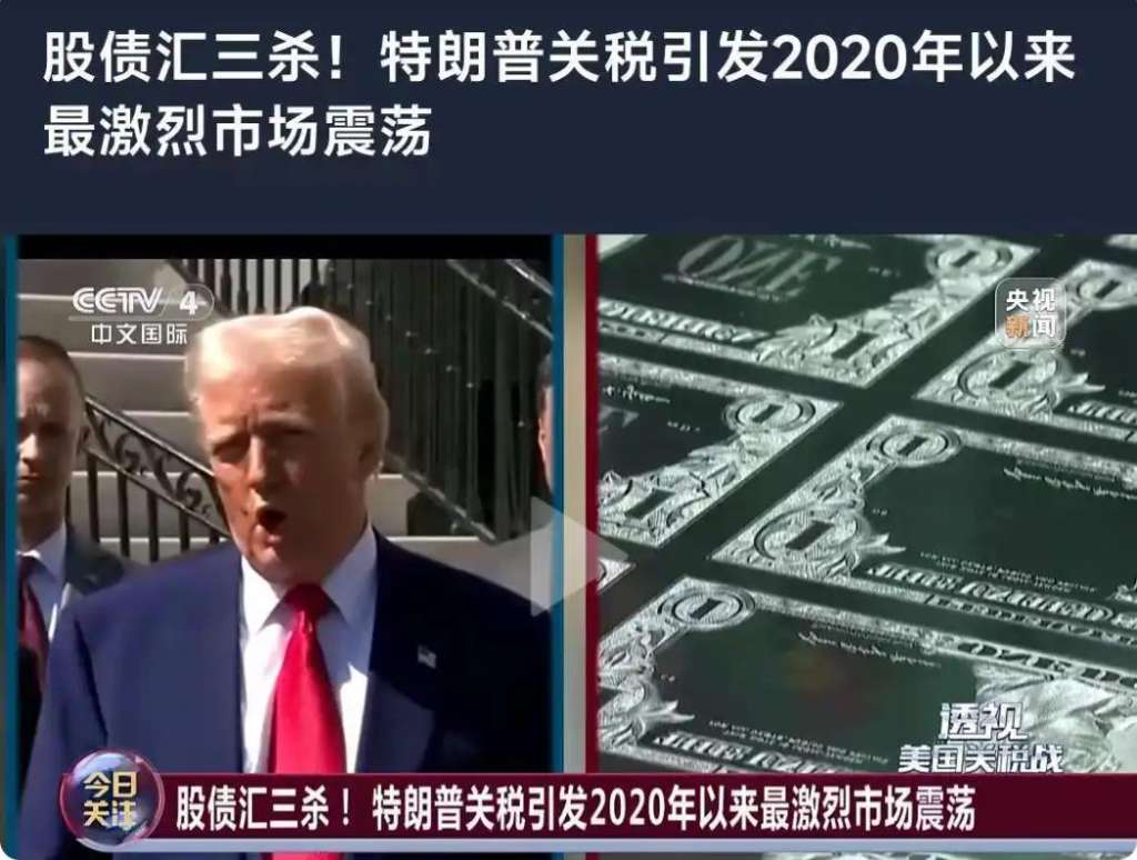 360截图20250412223826694.jpg