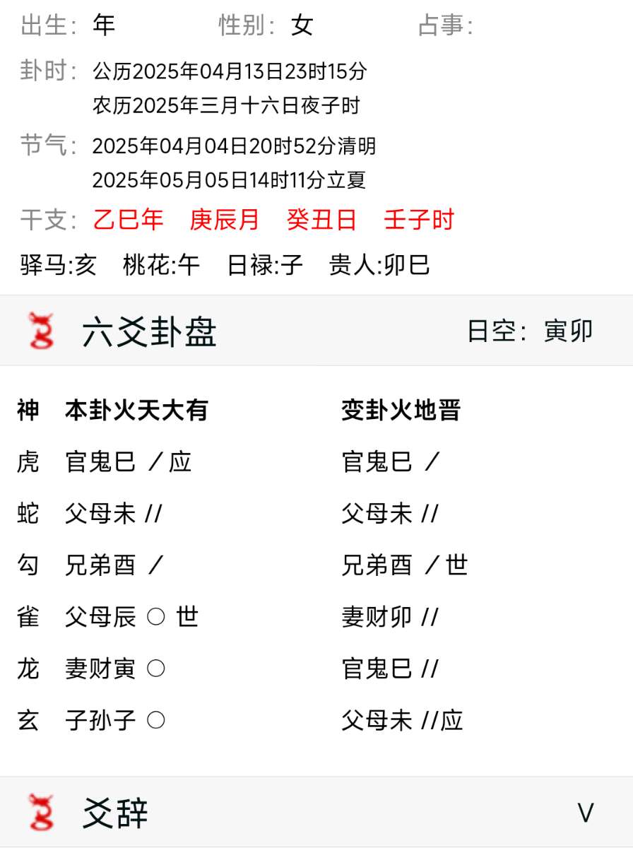 下载 (1).png