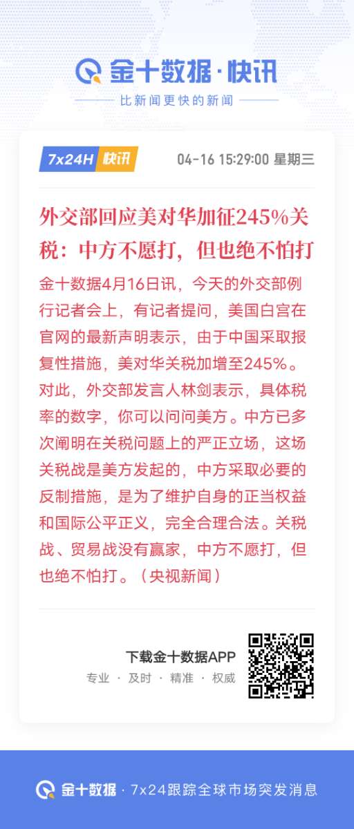 23ec06b4fdda52628deb6798bd9a7aad.png
