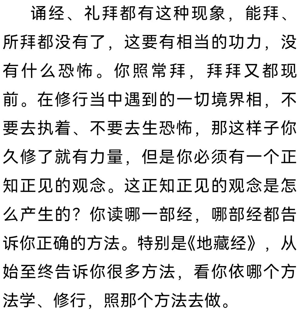 mmexport87da51284f1e036988594f2c9a928562_1745620133538.jpeg