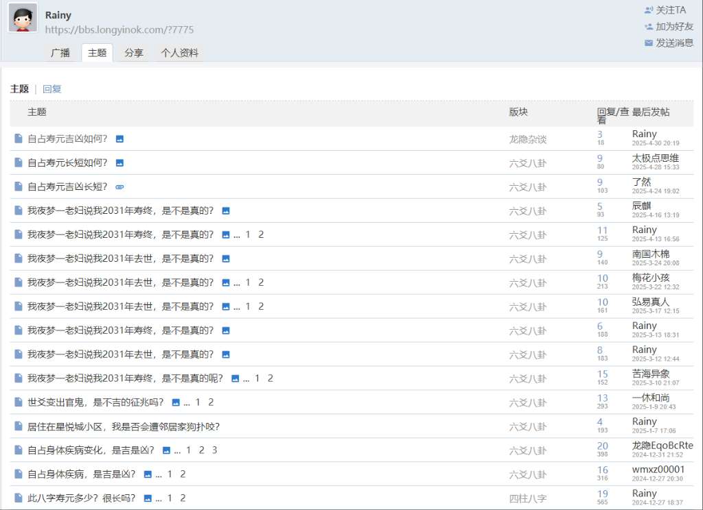 wechat_2025-04-30_221536_220.png