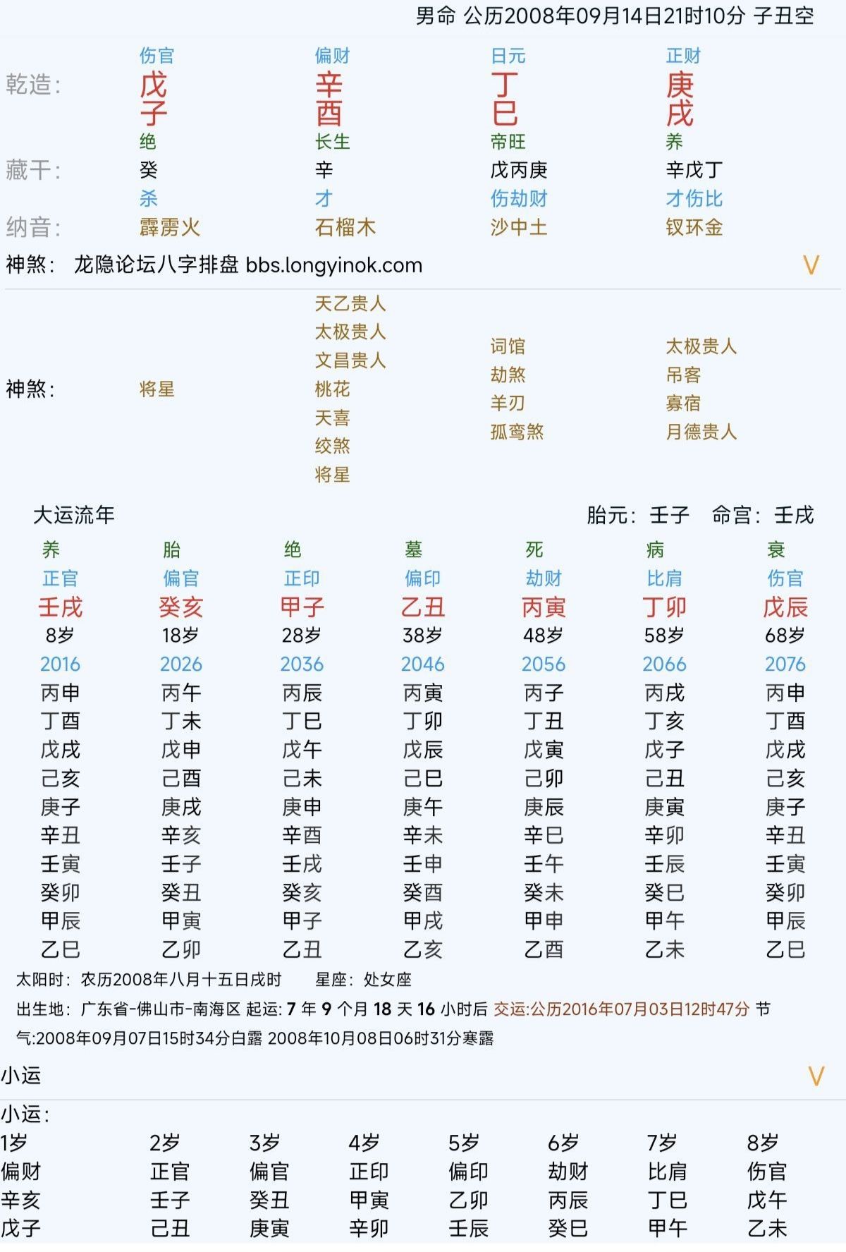 Image_106901475001509.jpg
