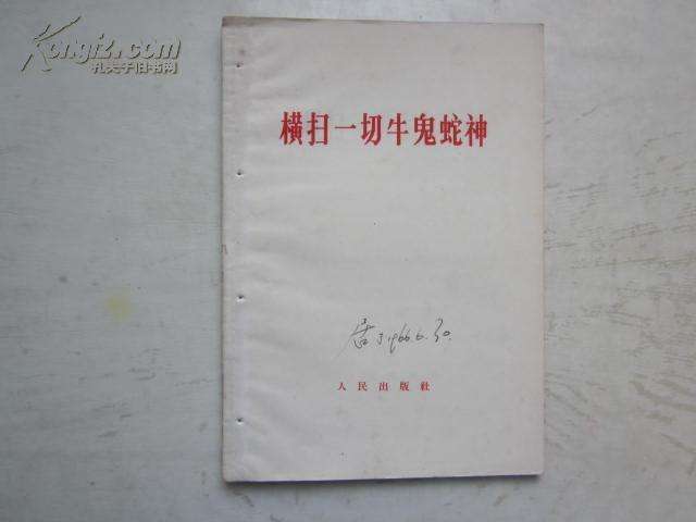 t014e7208ca241a7331.jpg