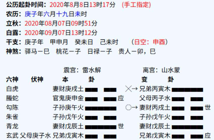 mmexport726470eb5b4a203f6319c2d97929b042_1747207677901_edit_1336831140735075.png