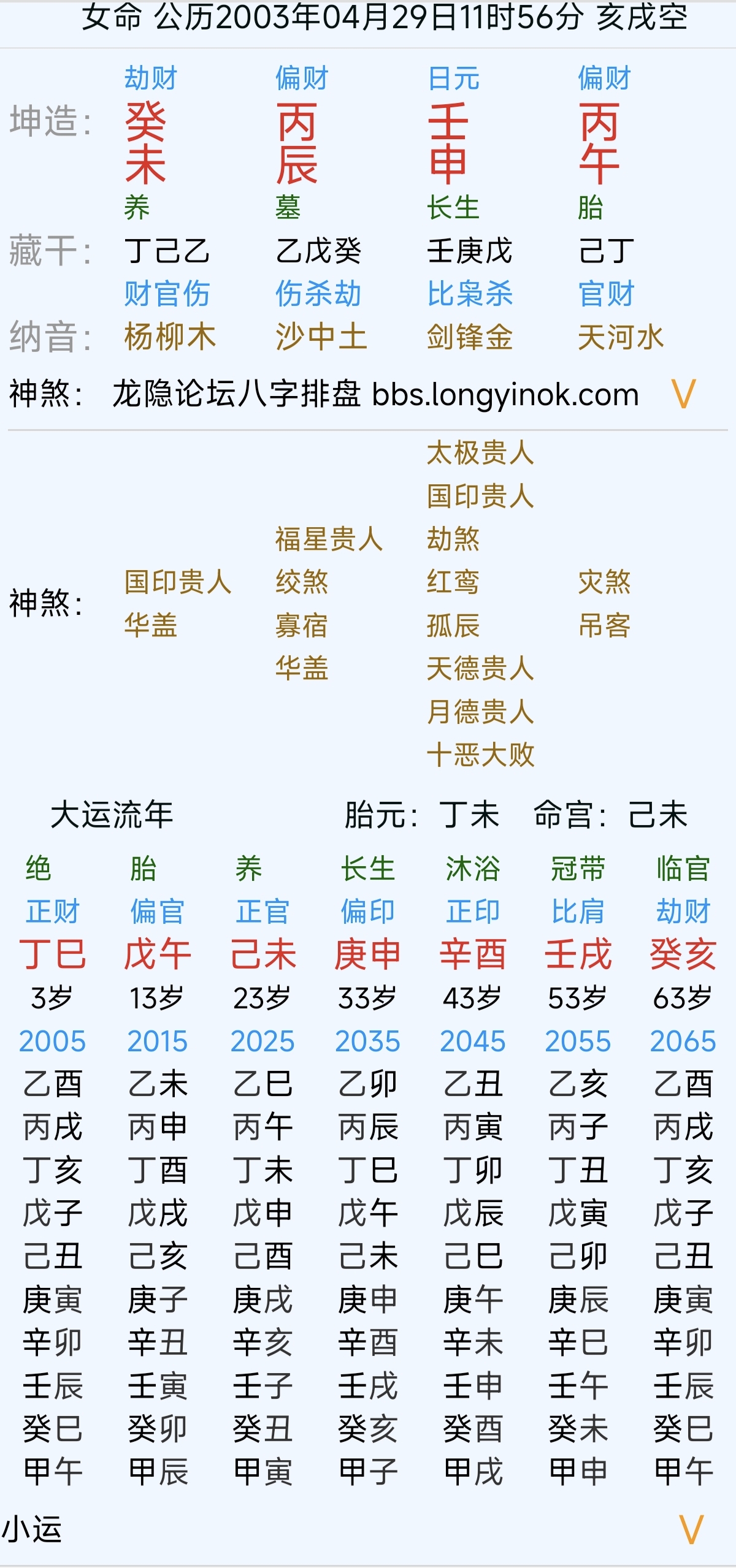 1000040860.jpg