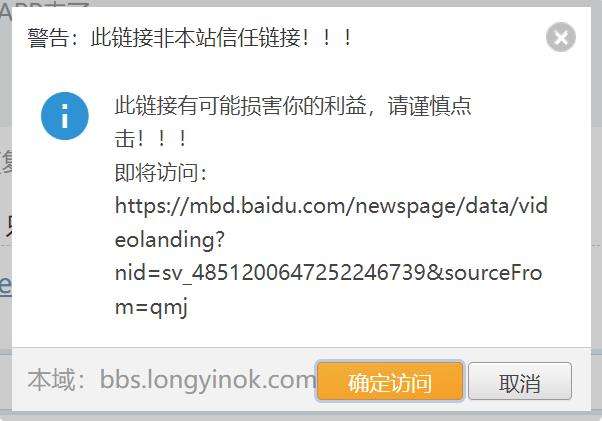 360截图20250517194040248.jpg