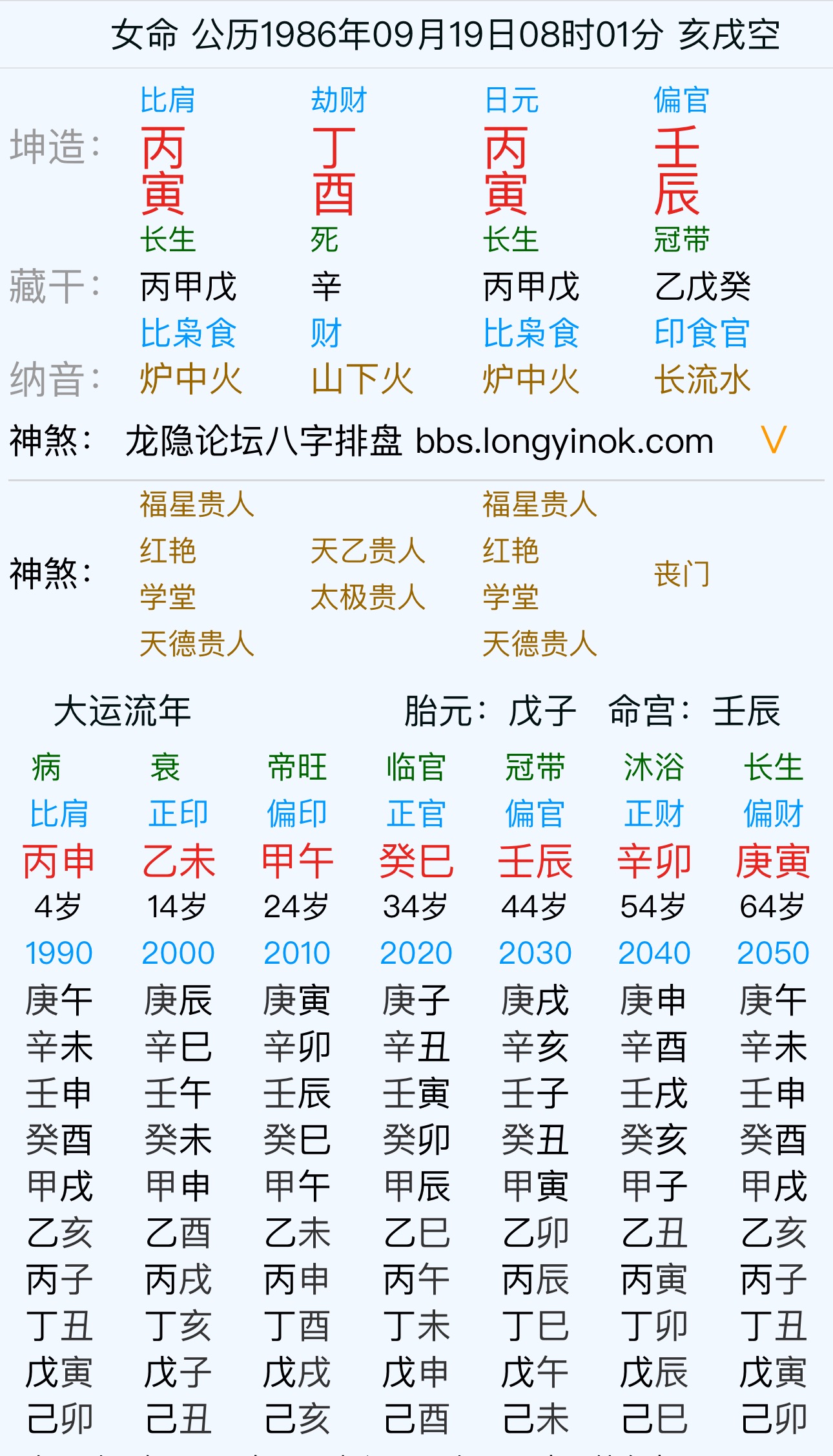 A55CB9B8-B457-486E-925E-A500F9AFBFCA.jpeg