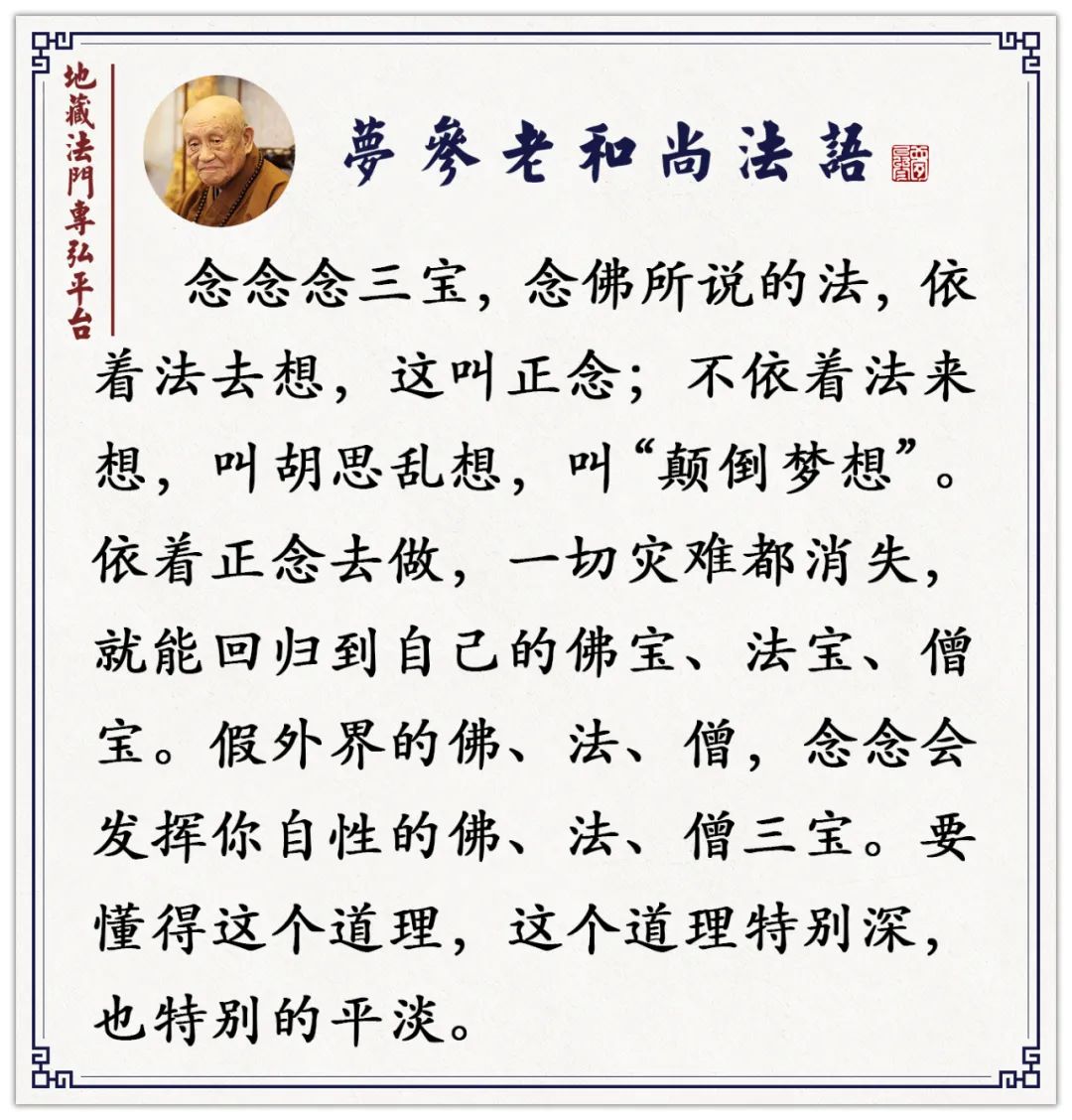 mmexportd778f3bc5501a42d63e1f9c6a1c048f4_1748212881381.jpeg