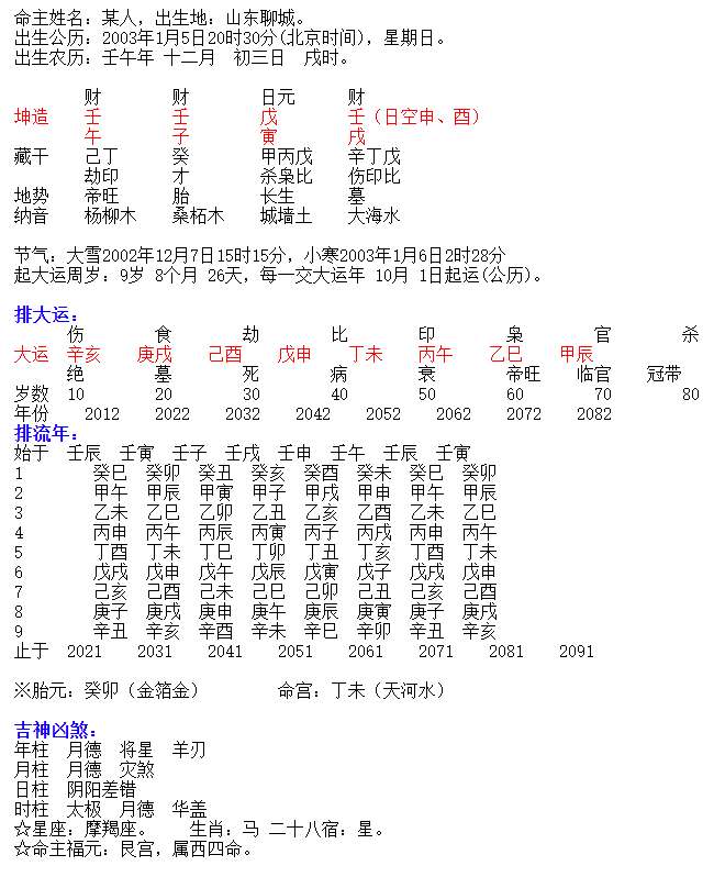 微信图片_20250526110358.png