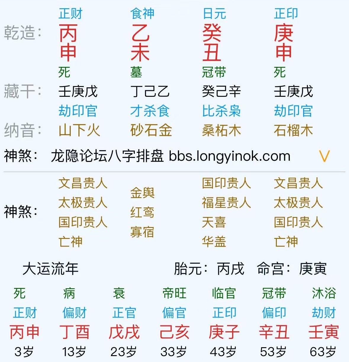 39BE19B6-368E-4209-8356-3DEC5A898417.jpeg