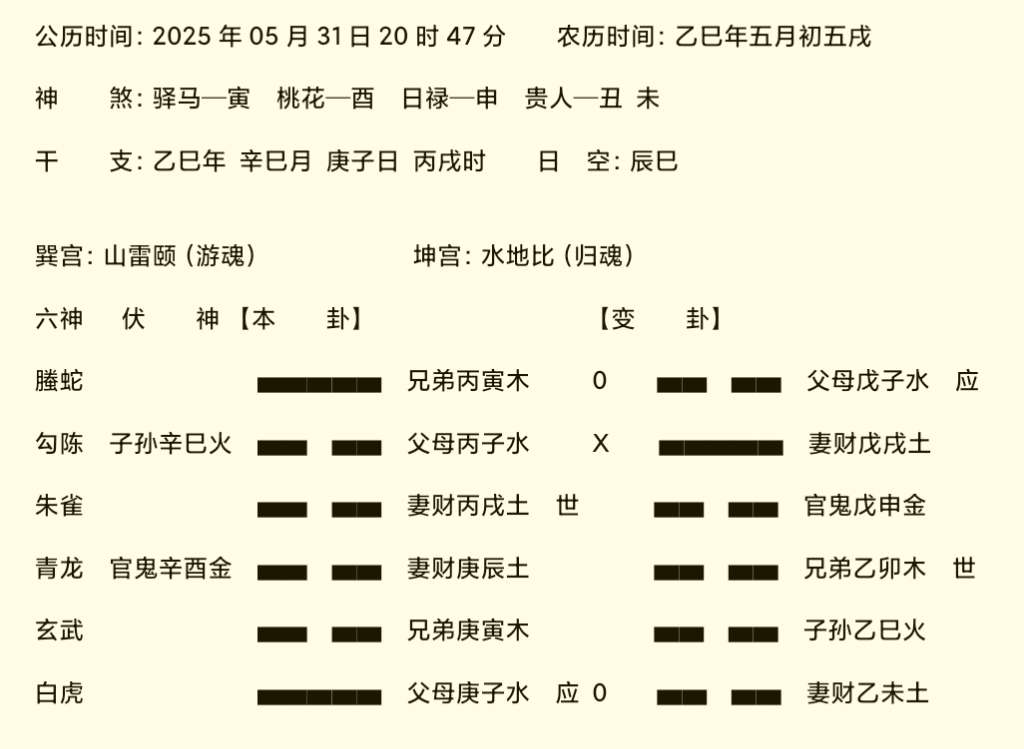211109chbamt2lvbbahqkq.jpg