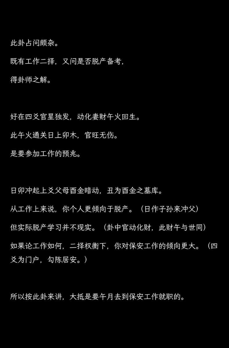 A4B45CD32851D18A8FD310F794A70A19.jpg