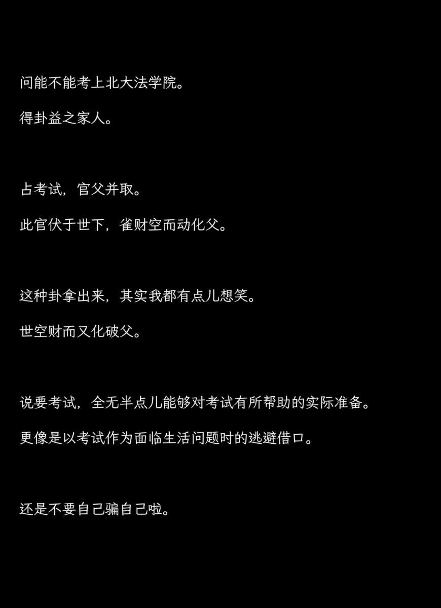 PureWriter--1748920915946.png
