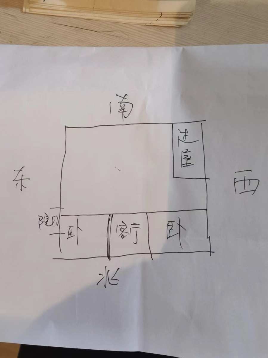 微信图片_20250604124617.jpg