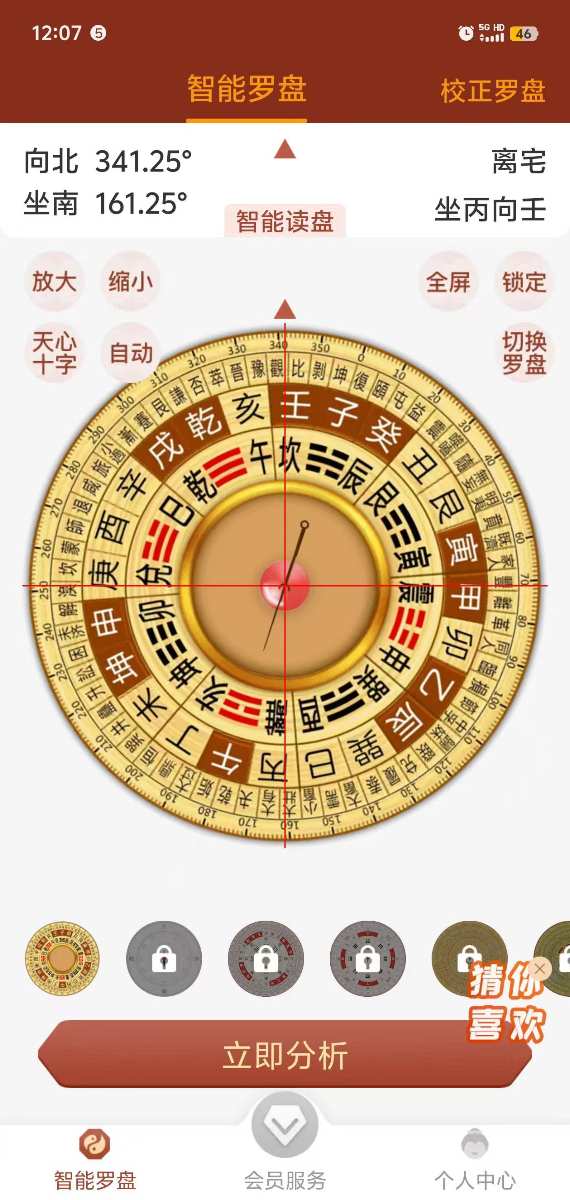微信图片_20250604124640.jpg
