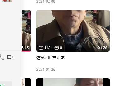 微信图片_20250605090301.png