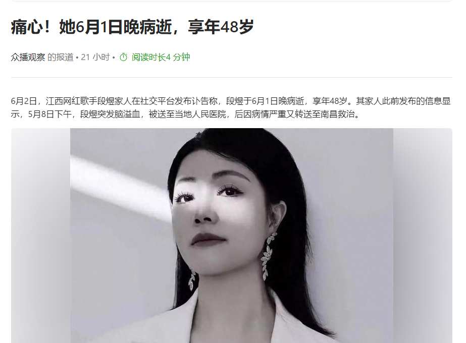 wechat_2025-06-05_100609_983.png