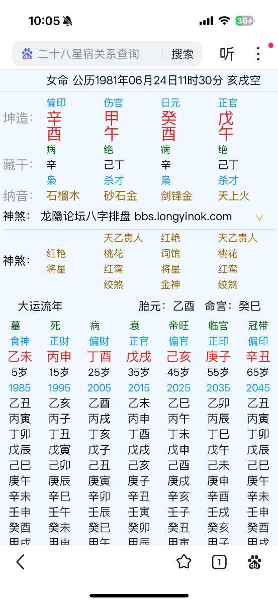 110219xtafj898qmwam89b.png
