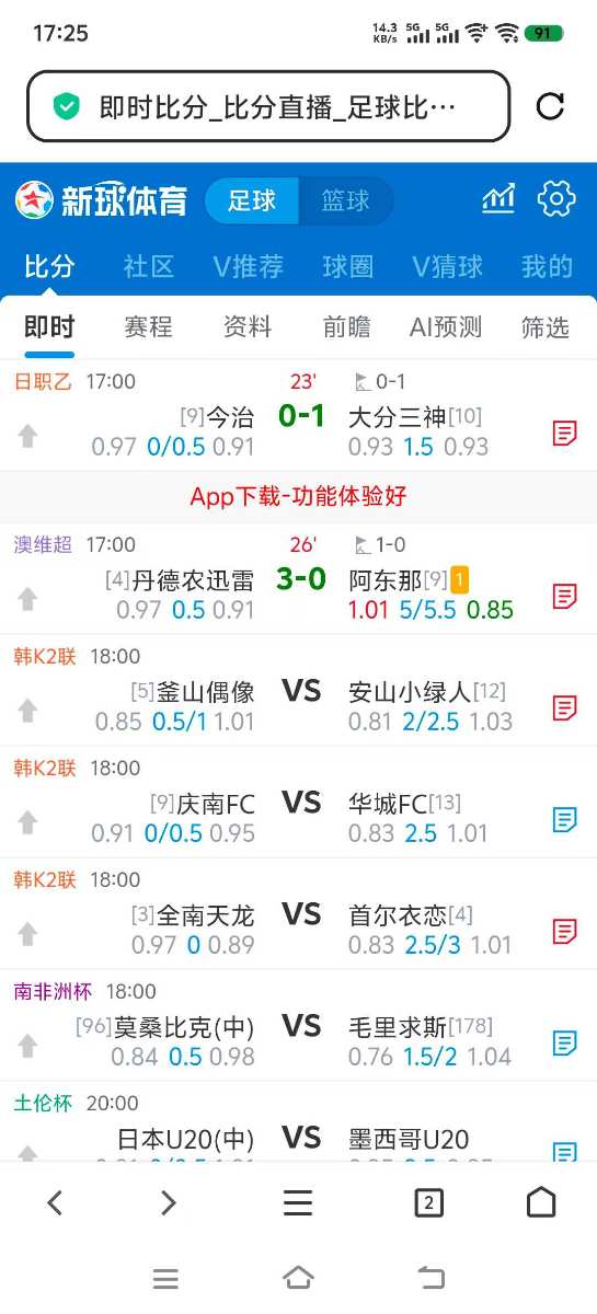 微信图片_2025-06-07_175146_410.jpg