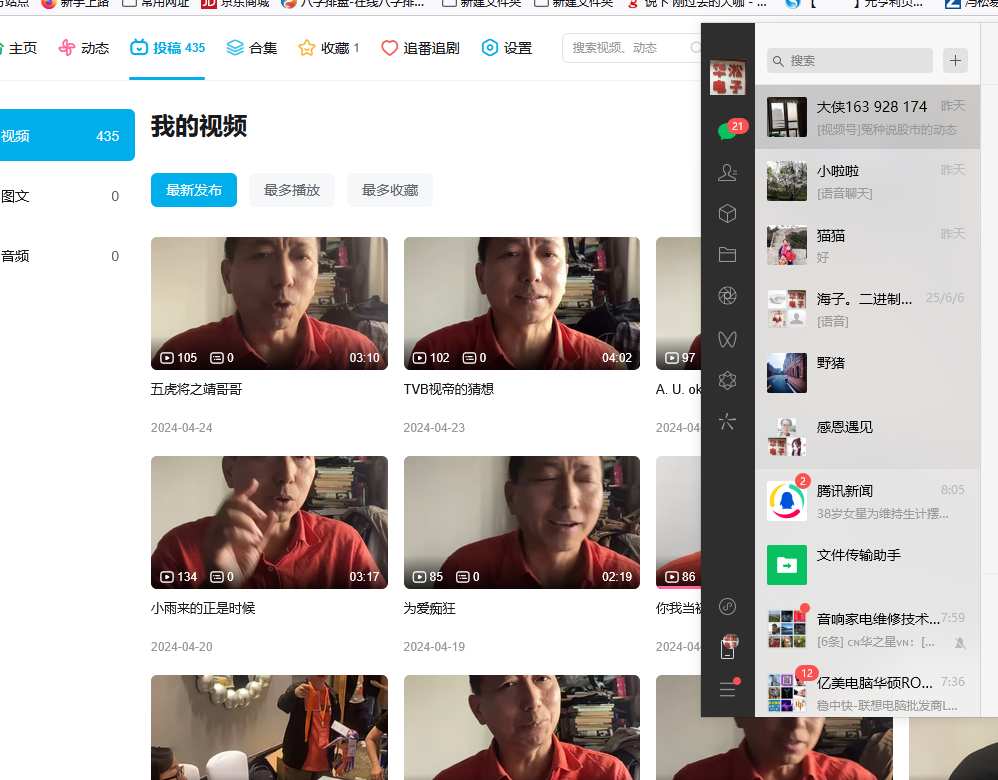 微信图片_20250608080641.png