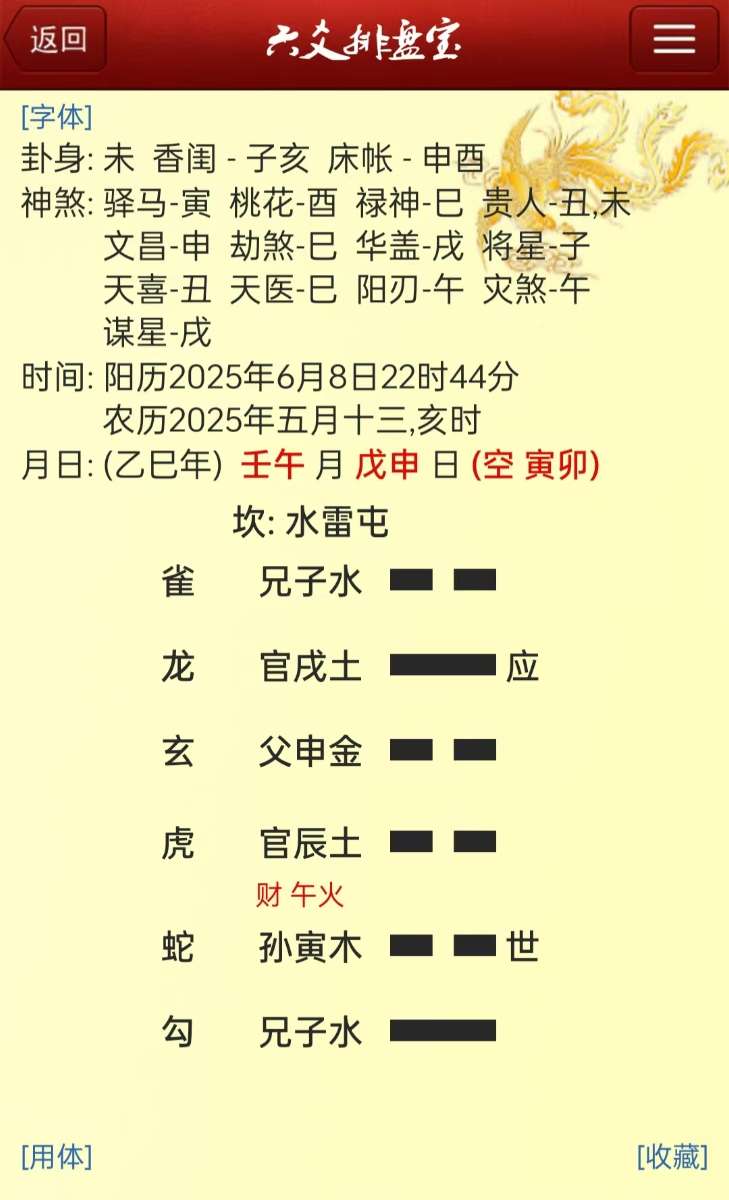355371001190641032.jpg