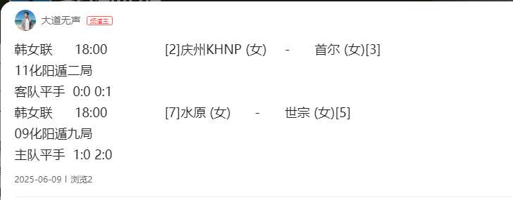wechat_2025-06-09_183953_039.png