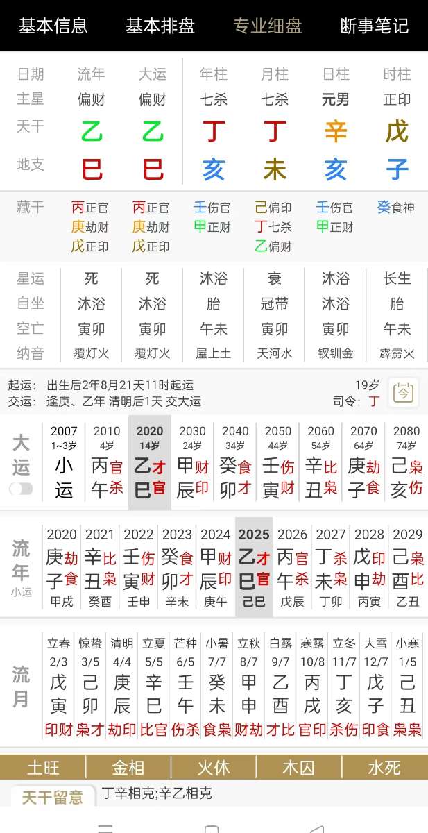 ff40d7c750a5ff155bc49aeb30e86027.jpg
