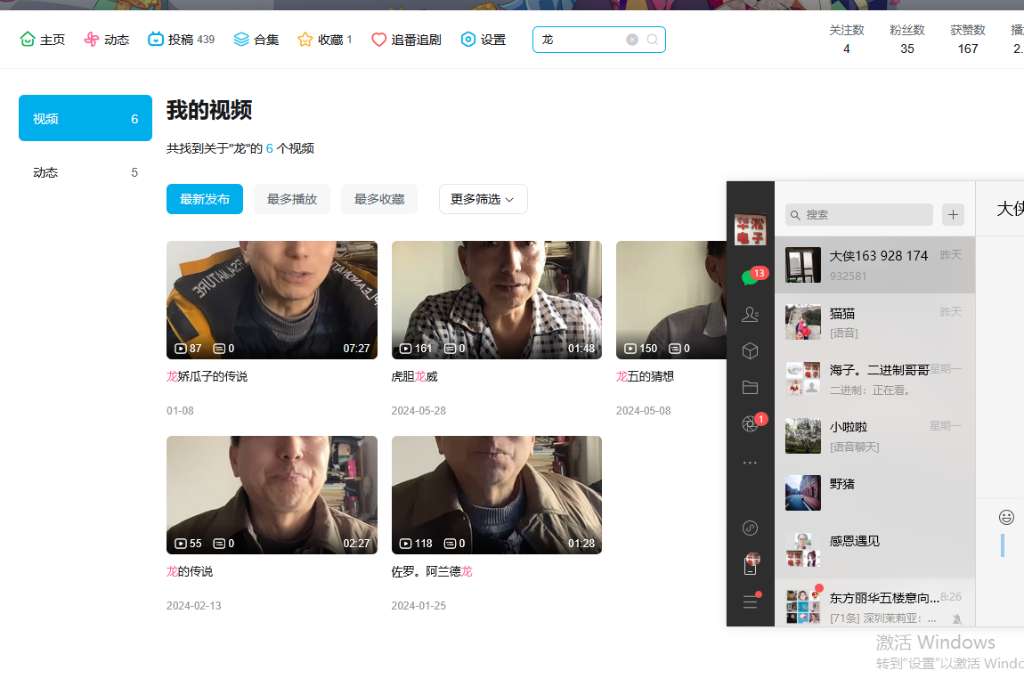 微信图片_20250612082839.png
