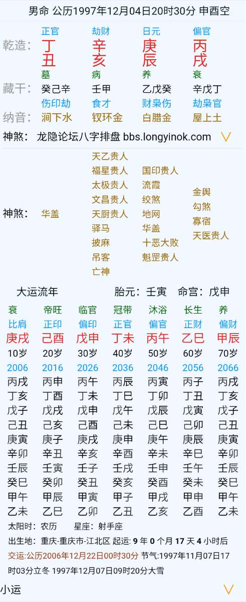 mmexportada7ff53315a07bb6e96f8deec070889_1749700201721.png