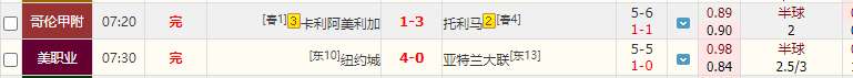 wechat_2025-06-13_101432_828.png