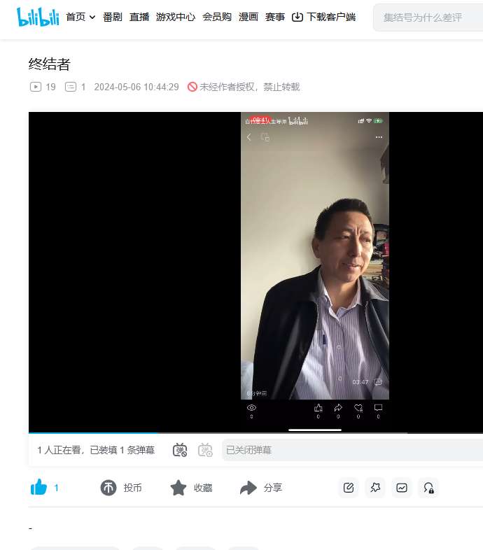微信图片_20250616203758.png