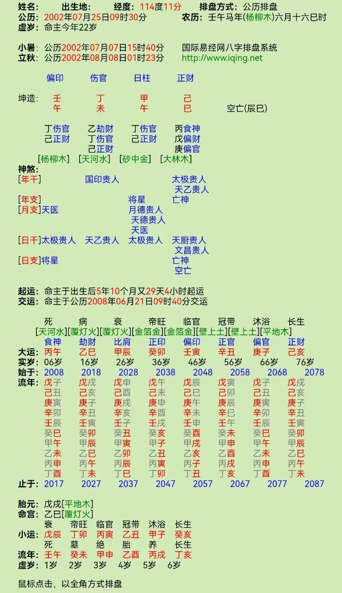4380d2af257cc467a1ae0d5ef0acfc53.jpeg