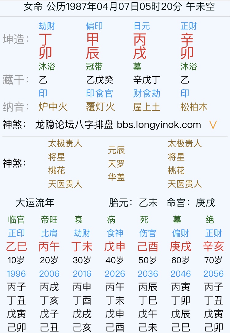19157A3C-F6E6-40DE-8A20-E3F9545A3AF6.jpeg