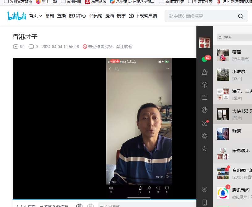 微信图片_20250627164722.png