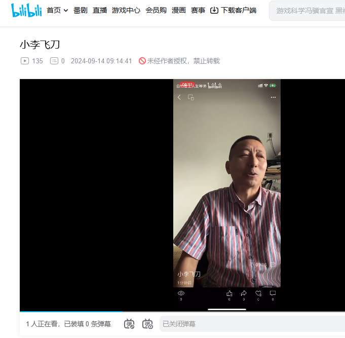 微信图片_20250629073949.png