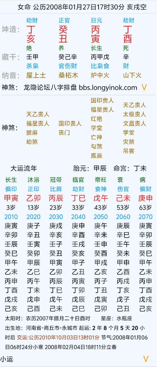 下载.png