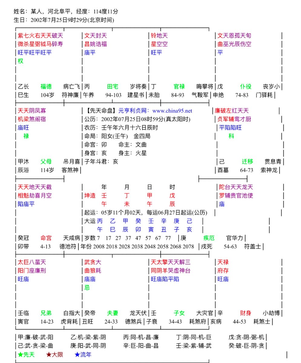 IMG_5228.jpeg
