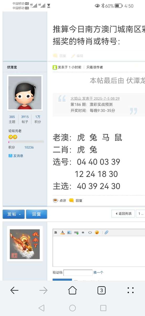 微信图片_b.jpg