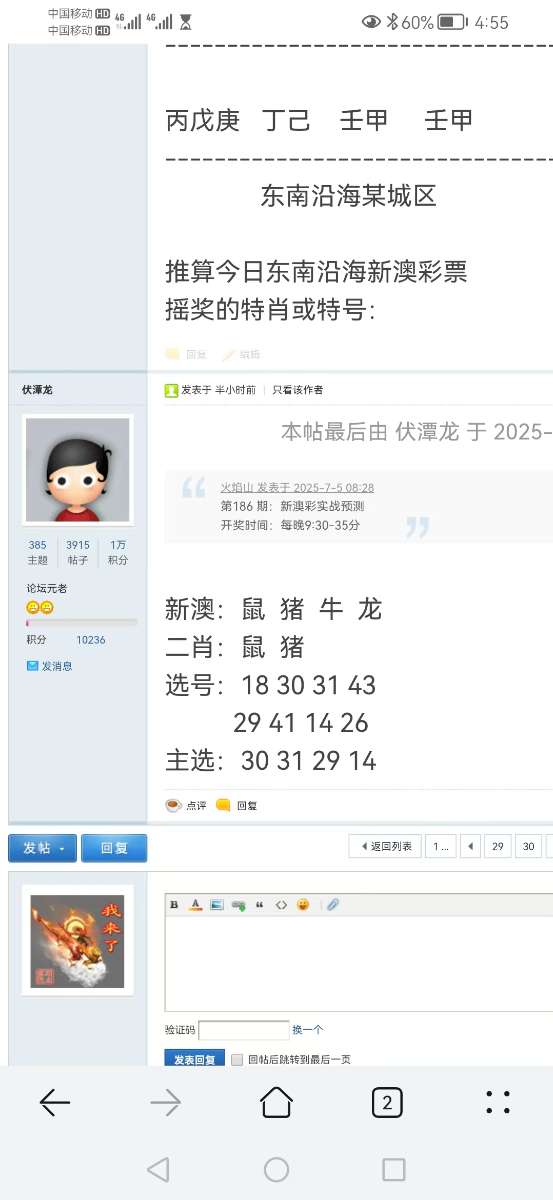 微信图片_c.jpg