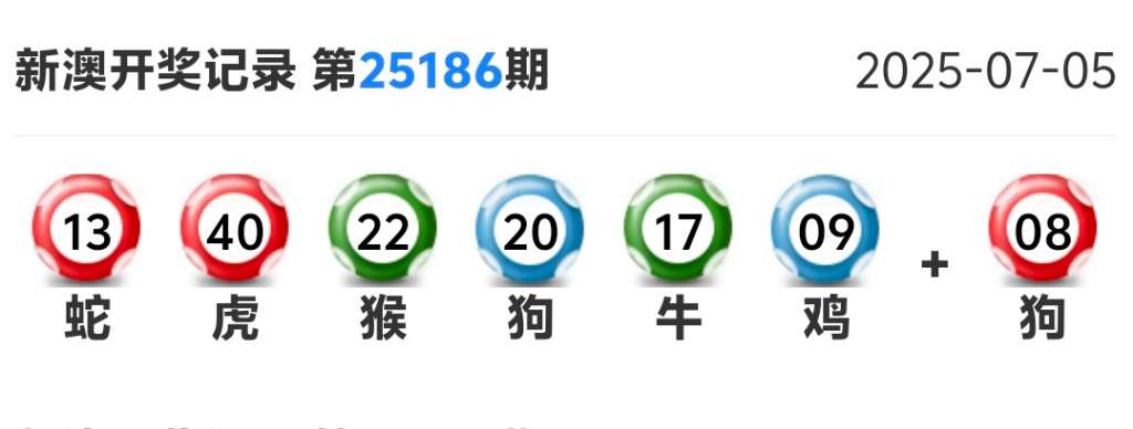 Screenshot_20250706_120547.jpg