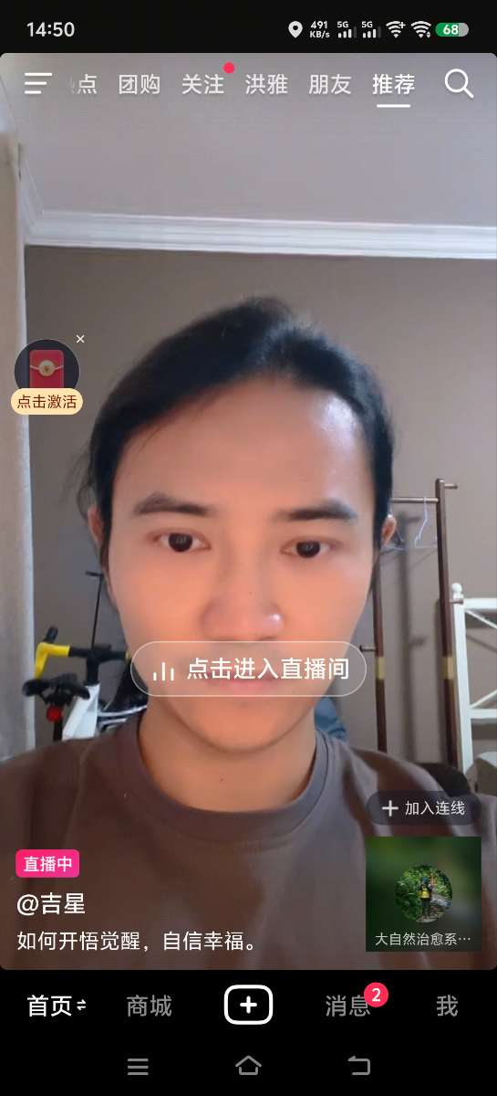 Screenshot_20250708_145027.jpg